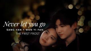 Never Let You Go | The First Frost [FMV]