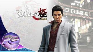 YAKUZA KIWAMI: "UFO God Tier"