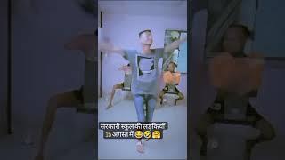 Desh rangeela rangeela desh bhakti song