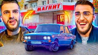 БАЛАГАН НА ШЕСТЕРКЕ В ГОРОДЕ ! | УГАРНАЯ ЗАКУПКА К КУКИНГУ