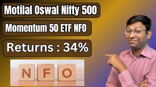 Nfo | motilal oswal nifty 500 momentum 50 etf | motilal oswal nifty 500 momentum 50 index fund