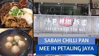 Sabah Food | Pan Mee 板面 | Sabah Chilli Pan Mee 沙巴辣椒板面 in Petaling Jaya