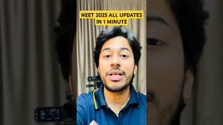 NEET 2025 Updates in 1 minute #nta #neet2025 #neetupdates #ntalatestupdates #kshitizsir #neet