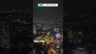 베트남 아파트 무조건 고층에서 살아야 하는 이유 꼭 기억 하세요 #베트남아파트 #베트남생활 #베트남문화