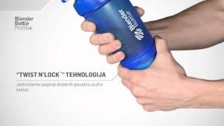 BlenderBottle ProStak Proizvod Video Hrvatska Introduction Croatian