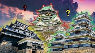 일본에서 가장 높은 성은? 10 Tallest Japan Castle