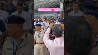rahul gandhi entry #rjd #congress#leader ,#sarkar #shorts #viral..