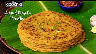 Paratha with Liquid Dough | No rolling no Kneading Paratha| Masala Paratha | Wheat Flour Recipes