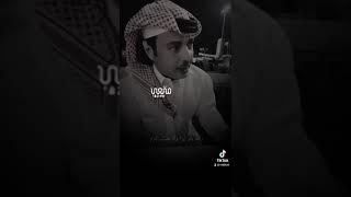 الشاعر عبدالرحمن الشمري   ابو ليوا