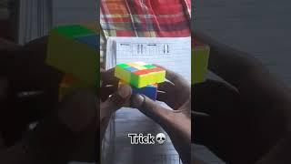 How to solve a rubik's cube 3×3 #shorts #ytshorts #cubersking
