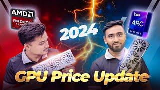 GPU Price Update 2024 | TechLand BD