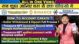 Treasure Nft Full Details | Binance Full Details Hindi | How To Withdraw & Diposit in Treasure Nft