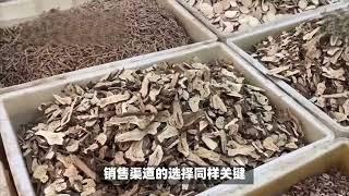 农村种草药，“诱饵效应” 4 种套路，你识破了吗？