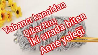 kolay yelek modelleri  hırka,şal, battaniye örgü modelleri east knitting pattern crochet