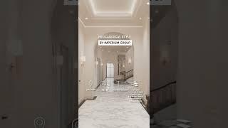 Neoclassical interior inspiration | IMPERIUM GROUP