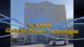 AL AMAN New  Office