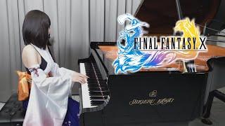 Final Fantasy X OST「To Zanarkand」ver.2.0 | Ru's Piano Cover