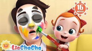 Making Daddy Look Like an Animal | Let's Make Daddy Pretty | Kids Songs & Nursery Rhymes | LiaChaCha