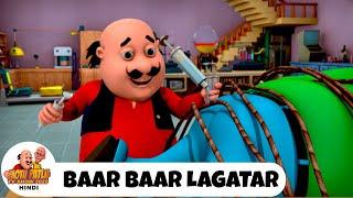 Baar Baar Lagatar | बार बार लागातार | मोटू पतलू | Ep 237 | Motu Patlu 2025 Hindi | Funny Cartoon