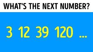 Cool Test: Are You Good Or Terrible at Math?