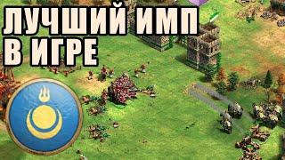 ДОЖИВЁМ? ПЕРЕЖИВЁМ? | Смурф против Винча в Age of Empires 2