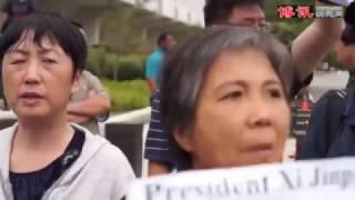 访民李焕君、马永田拦截习近平车队 Chinese Petitioner Stops Chinese President's Vehicle 2