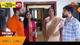 Kanyadanam - Promo | 11 Mar 2025 | Surya TV Serial