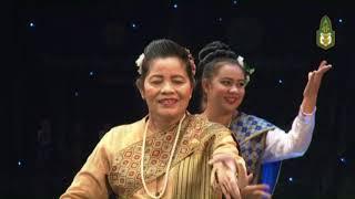 ค่านิยม ๑๒ ประการ   คณะผญาพาหม่วน ผมหอมสกุลไทย