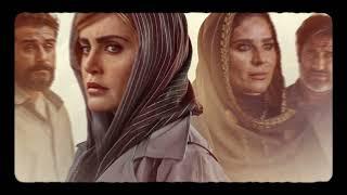 فیلم سینمایی یادگار جنوب - YADEGAR E JONOOB