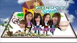 [SNSD CF] SNSD cut HDTV HDclub