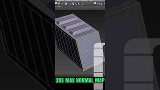 3DS Max Normal Map