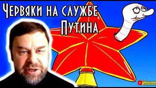 Только вoccтание. Андрей Корчагин, беседа с Василием Миколенко на SobiNews. #10