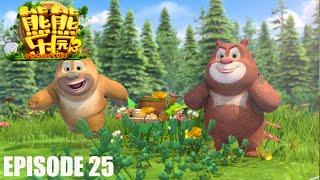 熊熊乐园3 | EP25 | 空气收集记 | Boonie Cubs | S3 | Cartoon for kids