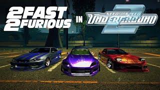 2 Fast 2 Furious Mod in NFSU2 | 8 Cars from 2F2F in NFSU2 REDUX | carXverse