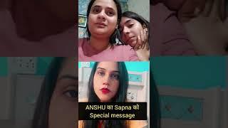 #sapnachoudhary #snappygirl #beinganshu #nikuchaudharyreaction @snappygirls02