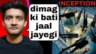 why Inception is a special movie: kamjor dimaag wale durr rahe | Retro review 3 | badal yadav