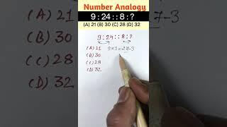 Number Analogy Reasoning Short Tricks | #reasoning short tricks #rrbntpc#rrb #ssccgl #sscgd #sscchsl