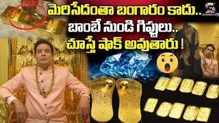 Original Gold vs Fake Gold | Adrusta Ratnam Dr. Maharshi Ramana Yogi Lal Ji | @SWARAAJYATV