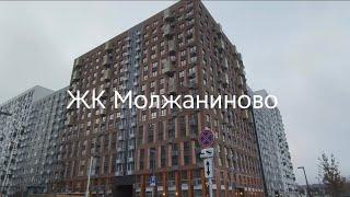 Приемка квартиры в ЖК Молжаниново