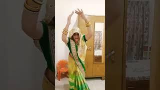 mere sasur ke #dance #dance #yashomatimaiyasebolenandlala #dancemusic