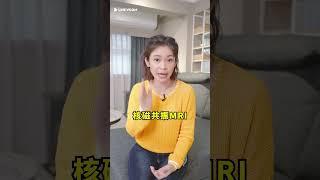 長期不運動小心大腦衰退！