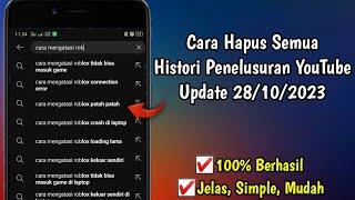 Cara hapus histori penelusuran youtube | Hapus histori pencarian youtube