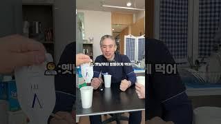 강남성형외과 원장의알뜰살뜰 #메이드미