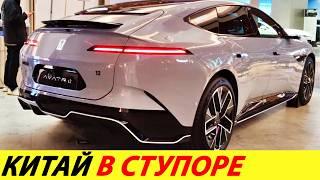 ️THE BRAIN REFUSES TO ACCEPT THIS CHINESE CARS ARE NOT TAKE IN EUROPE WHAT DO THE GERMANS DRIVE