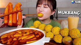 신전떡볶이가 이렇게 매웠나요!? BHC 뿌링치즈볼 20개와 신전떡볶이 먹방!! Spicy Tteokbokki, Cheese balls ASMRㅣMUKBANG