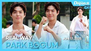 박보검, “‘박보검의 칸타빌레’ 출근길에 동주 모먼트” l PARK BOGUM, “Dongju moment on the way for Cantabile” [현장]