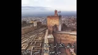 منقول من قناة رضا بن عمر عبر رابط    https://youtu.be/_71kVrXPiHg?si=V490q3OgV4gMeSkU