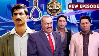 Sushant Singh Rajput के मर्डर केस को Cid ने किया solve  | CID | Full Episode