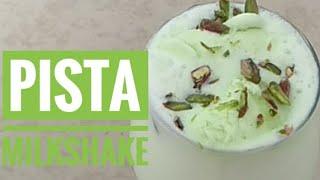 Pista Milkshake Recipe.