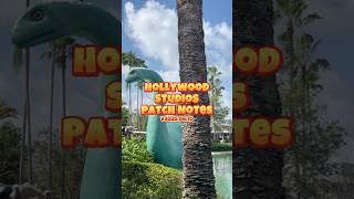 Hollywood Studios Patch v2025.06.10